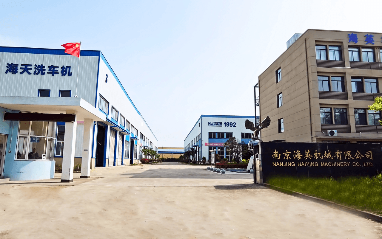 HyTian Plant